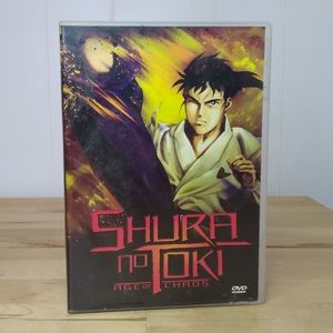 Shura No Toki: Age of Chaos | The Complete Anime Series DVD Collection